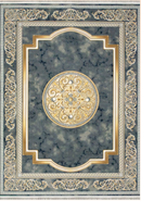 Medusa Dolphin Blue Traditional Persian Area Rug