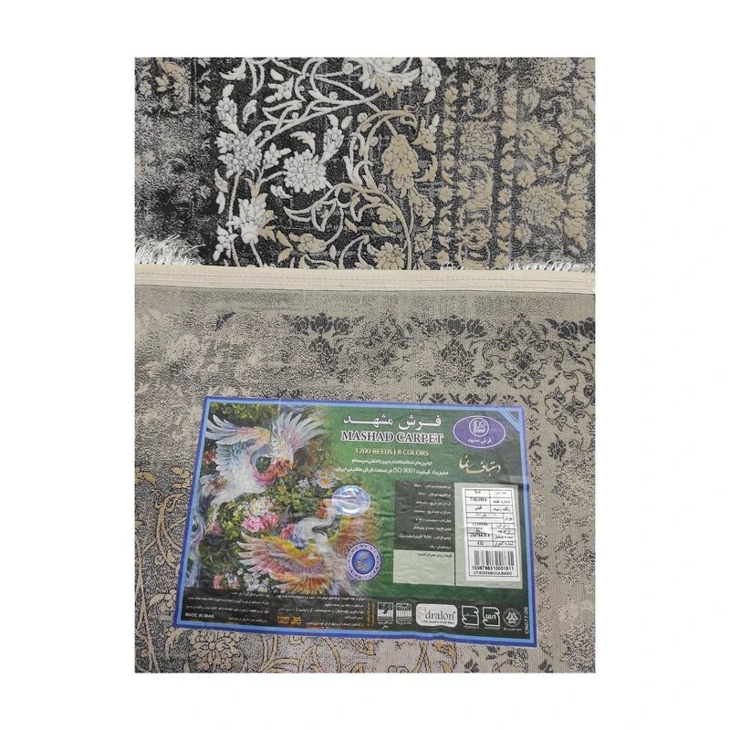 Mash 803599 Traditional Persian Area Rug Dusty - Quality Rugs and Furniture