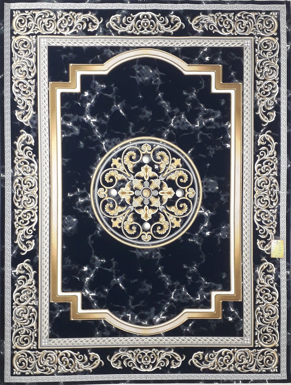 Medusa Navy Traditional Persian Area Rug - Quality Rugs and Furniture
