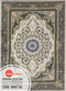 Valentina 6667 SIL Persian Traditional Area Rug